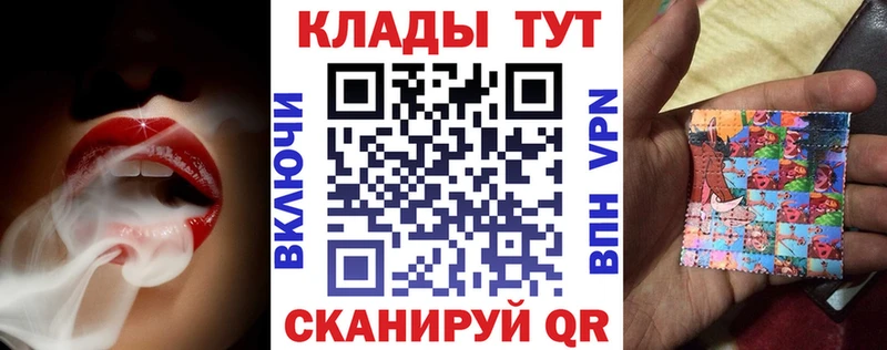  COCAIN Покачи