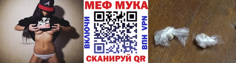 Наркотические вещества Покачи COCAIN СОЛЬ Бутират ГАШ Канабис