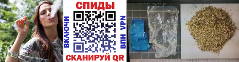 мега tor  Покачи  БУТИРАТ Butirat 