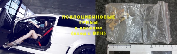 героин Алзамай