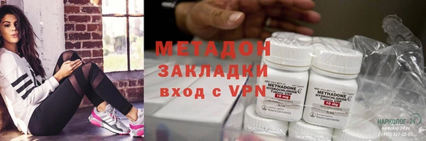 меф Алексеевка