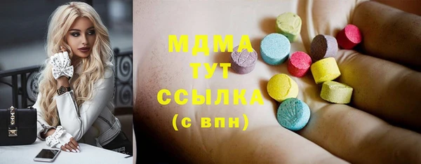 меф Алексеевка