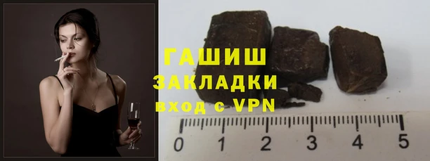 2c-b Абаза