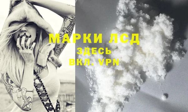 меф VHQ Корсаков