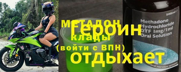 меф Алексеевка