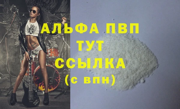 героин Алзамай
