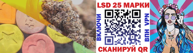 KRAKEN как зайти Покачи LSD-25 экстази кислота